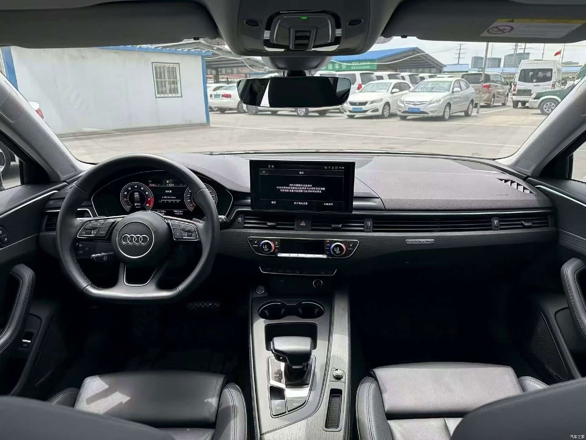 Audi A4, 2022 все фото