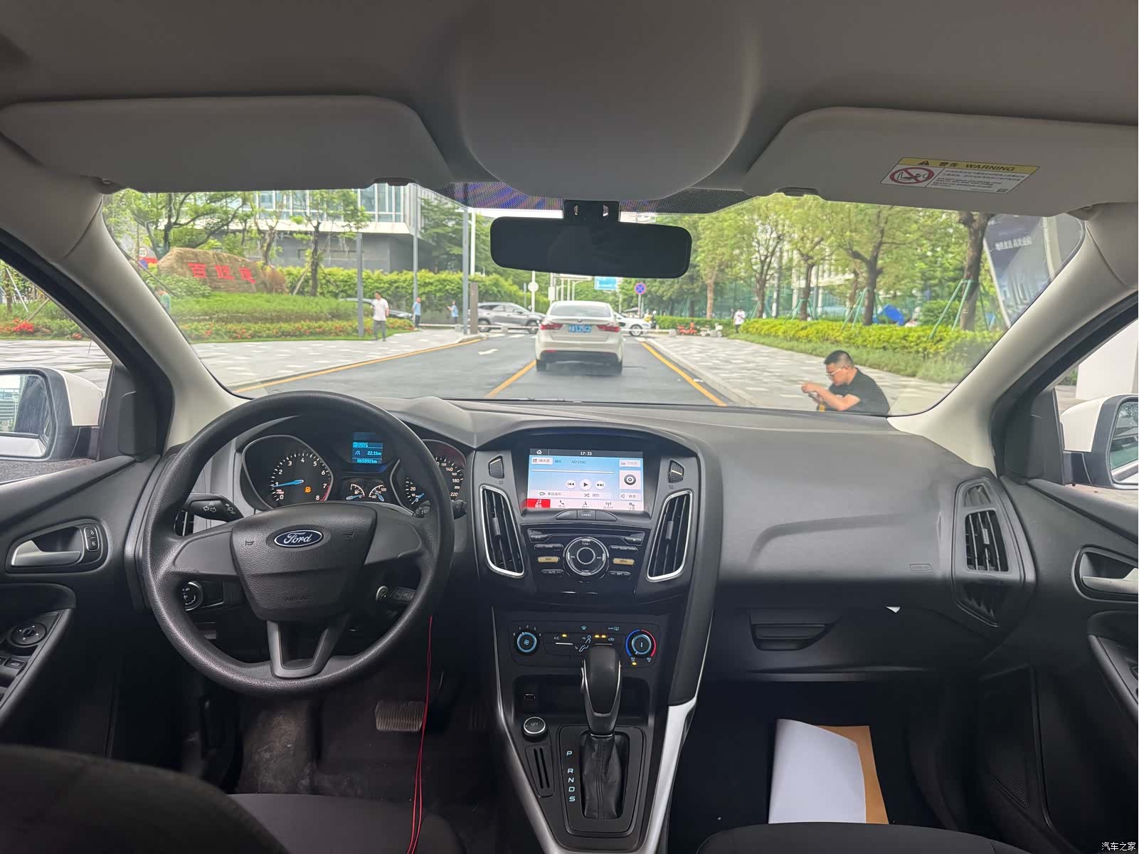Ford Focus, 2019 6