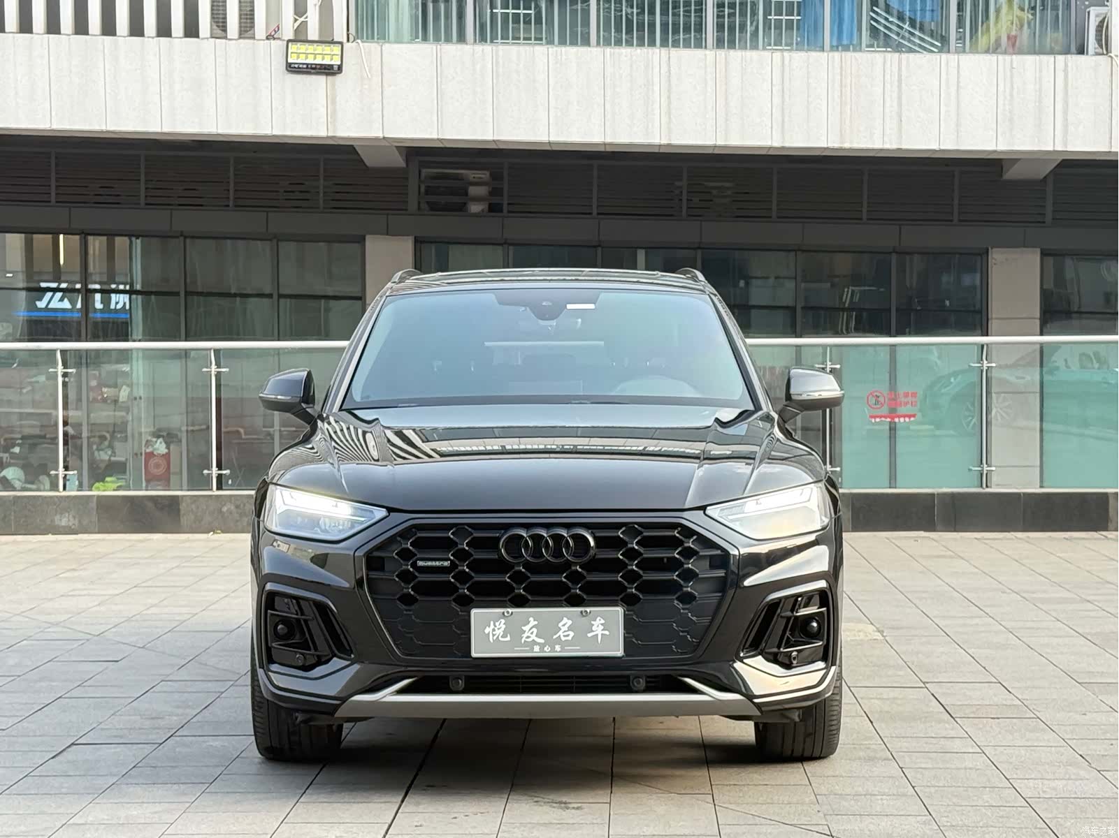 Audi Q5L, 2023 2
