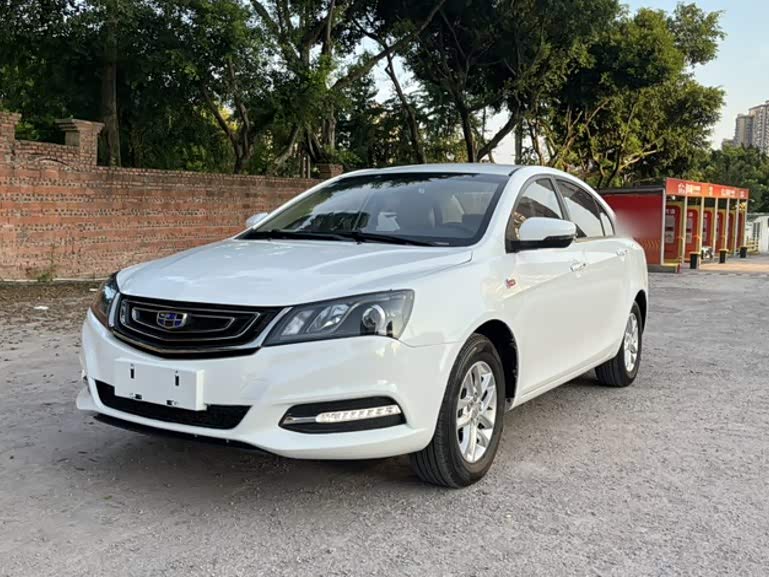 Geely Emgrand