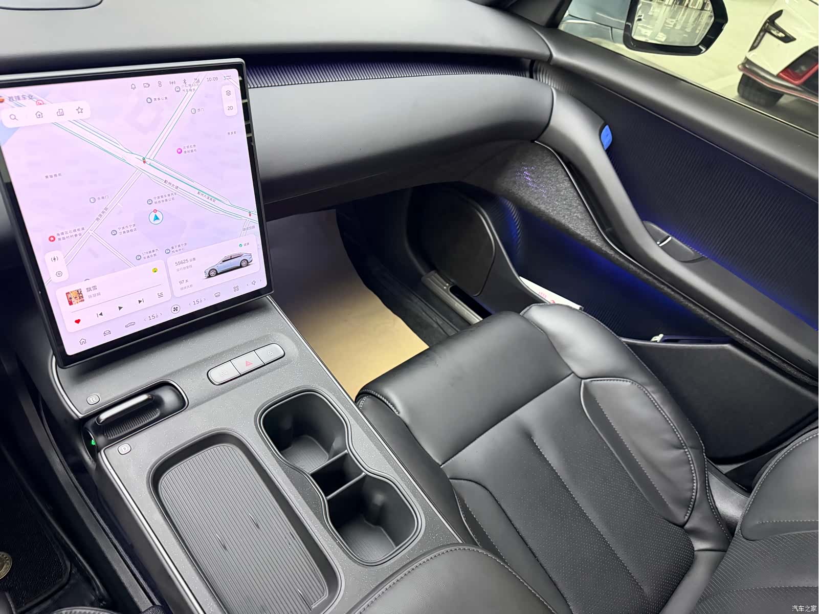 NIO ET5, 2023 7