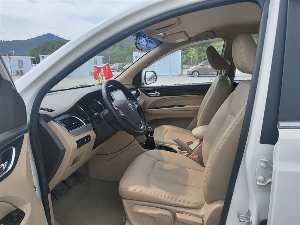 Baoding 730 Baoding 730
