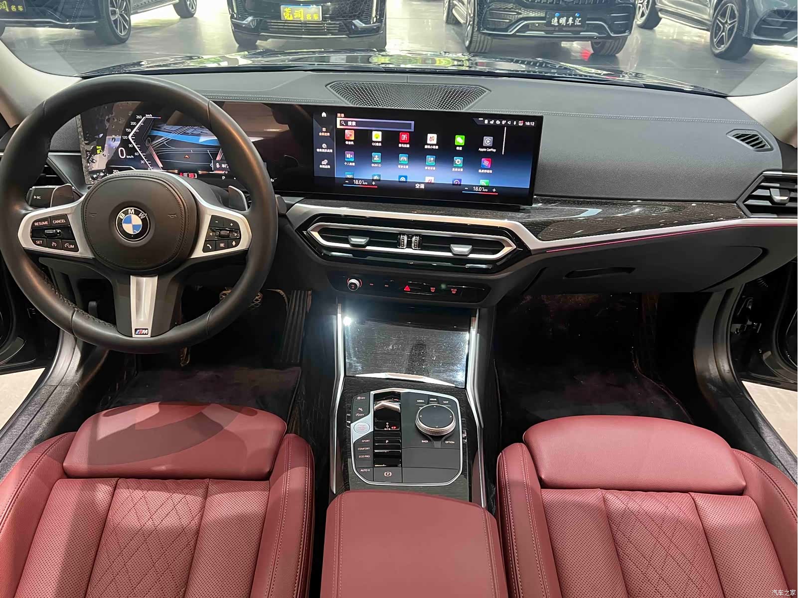 BMW 3 Series, 2023 15