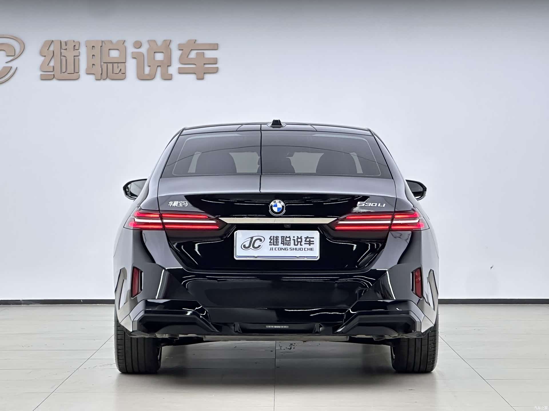 BMW 5 Series, 2024 все фото