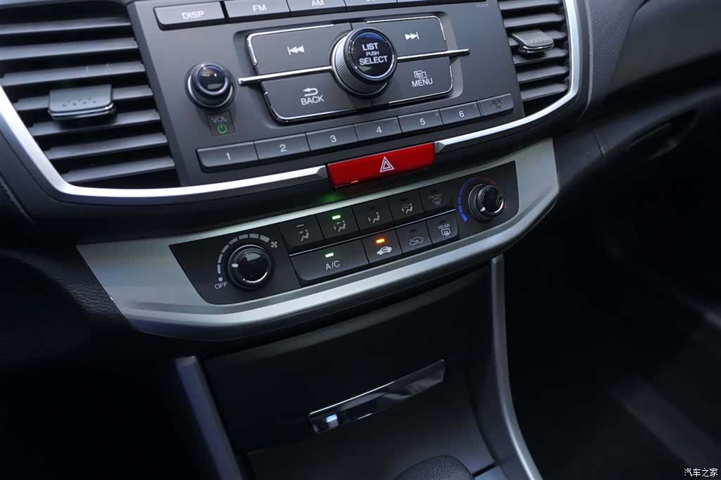 Honda Accord, 2016 6