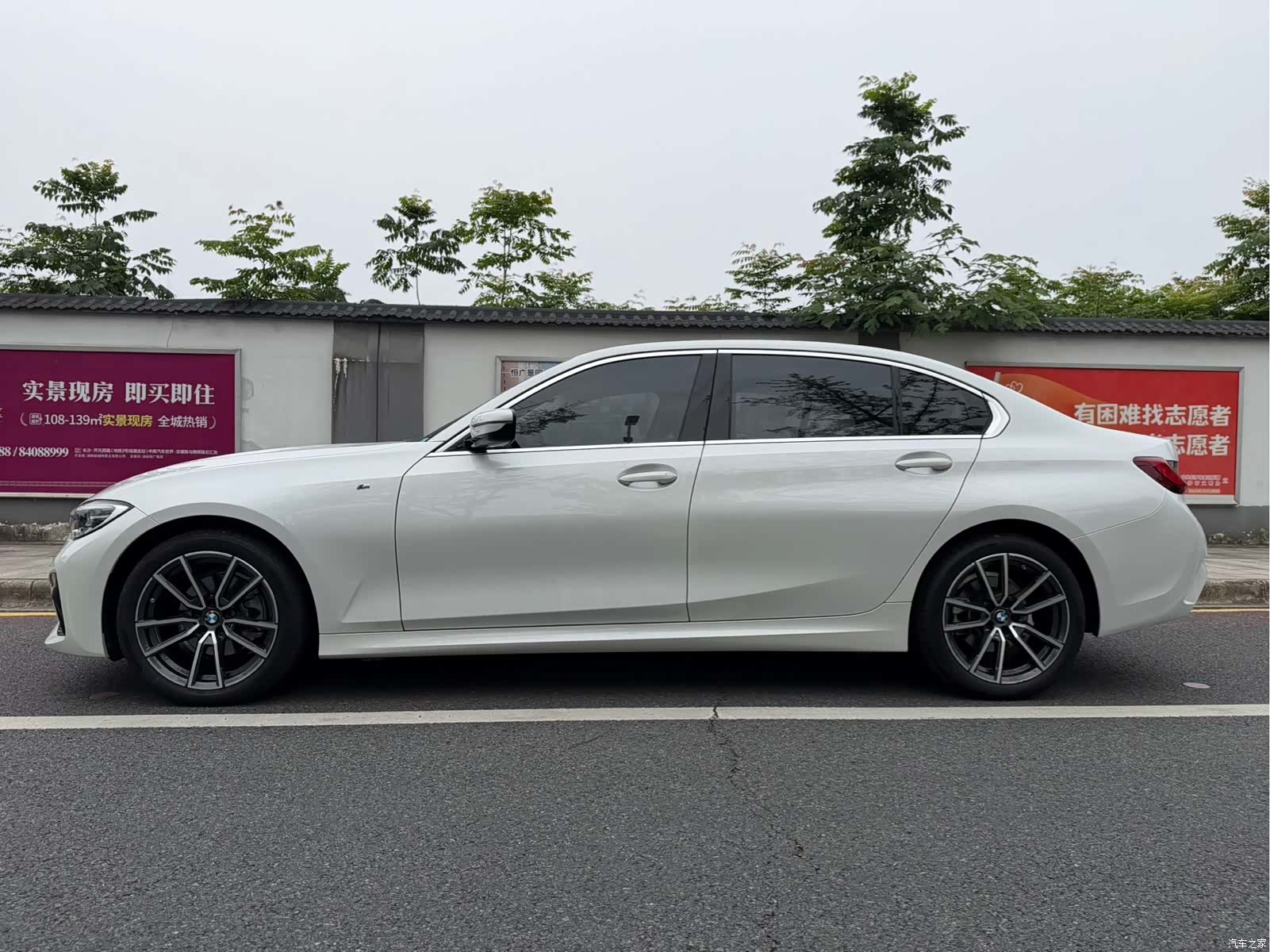 BMW 3 Series, 2022 7