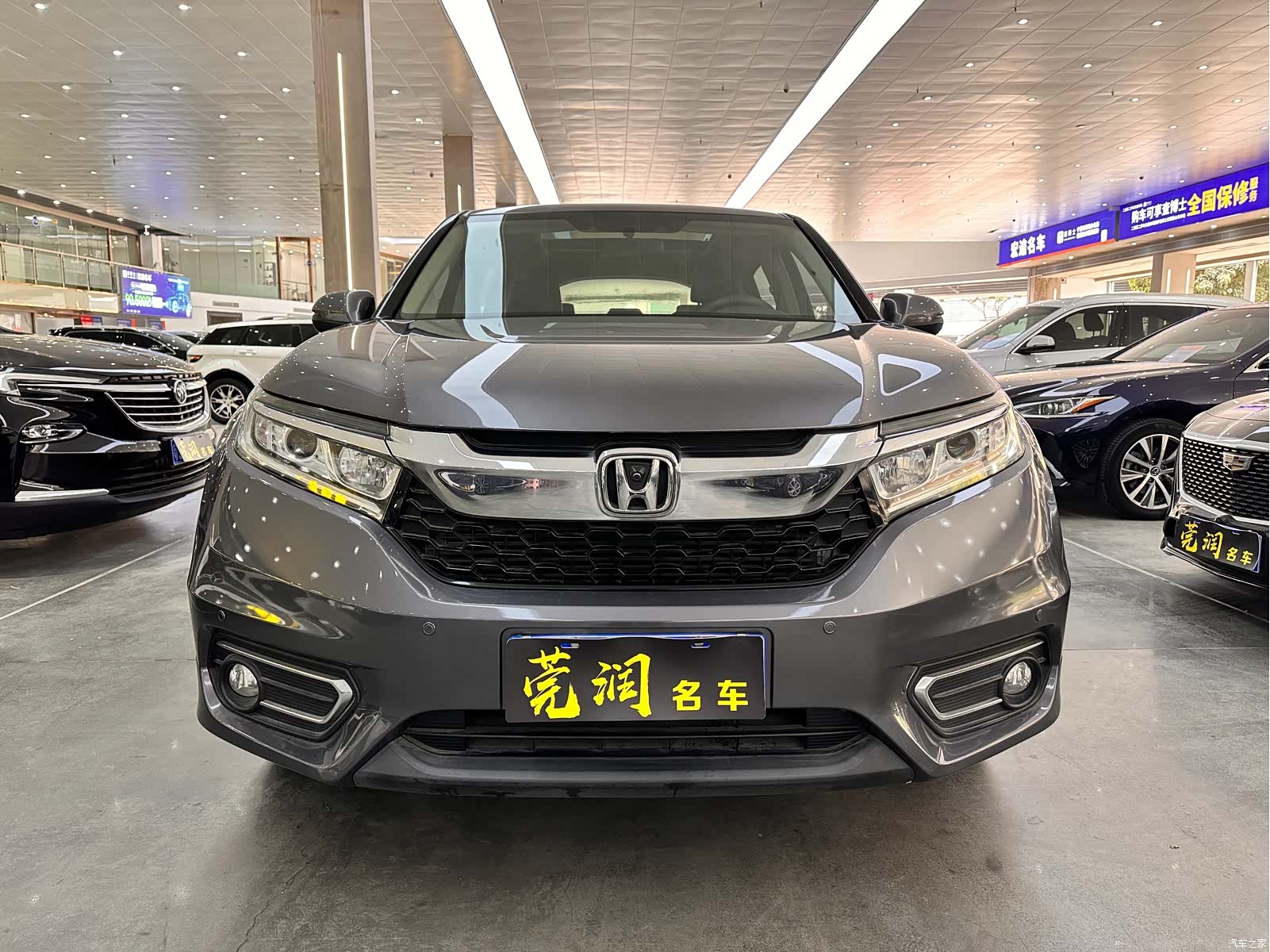 Honda Avancier, 2018 2