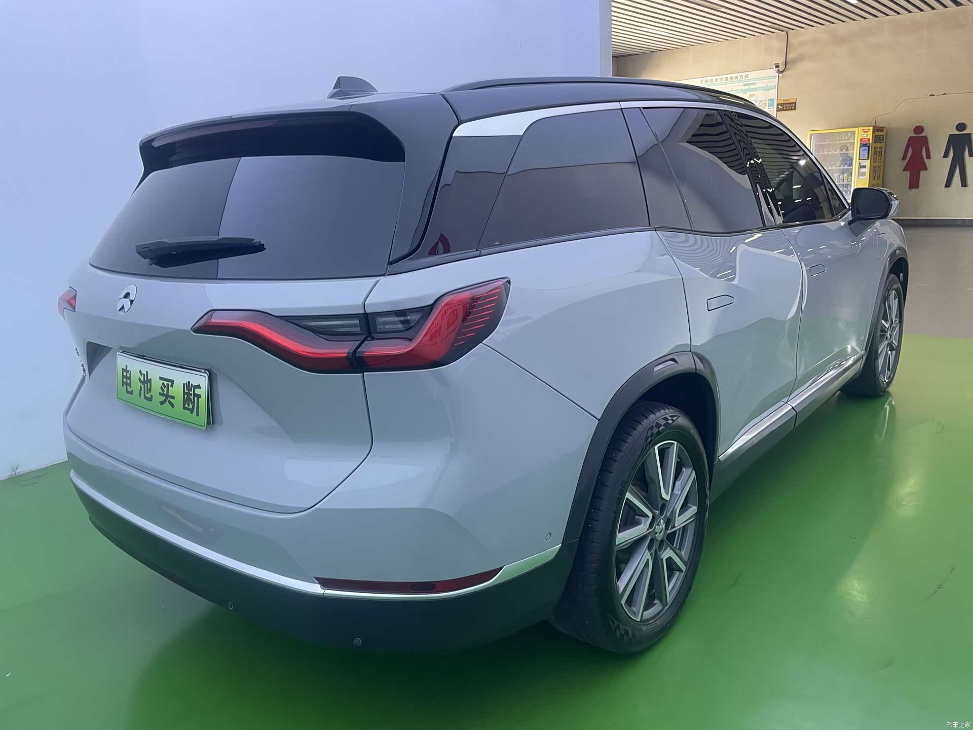 NIO ES8, 2021 13
