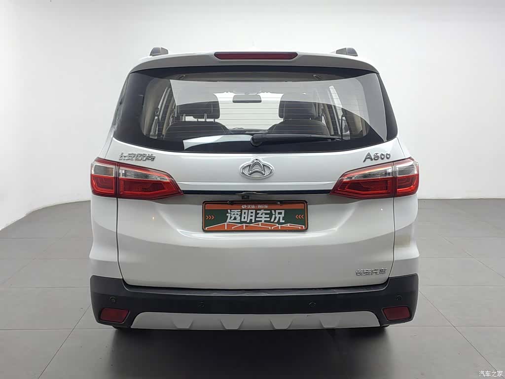 Changan A800, 2018 4