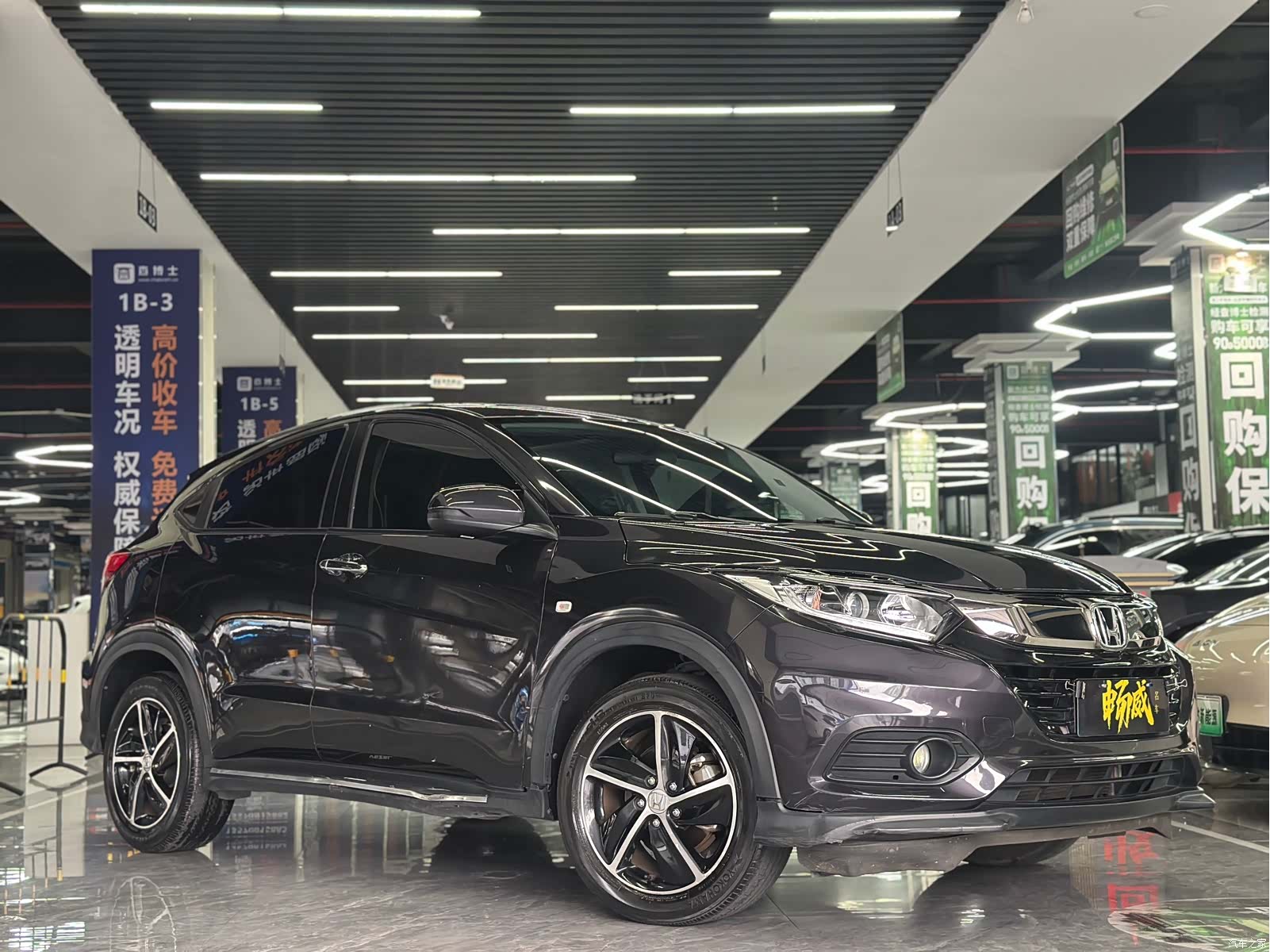 Honda Vezel, 2022 3