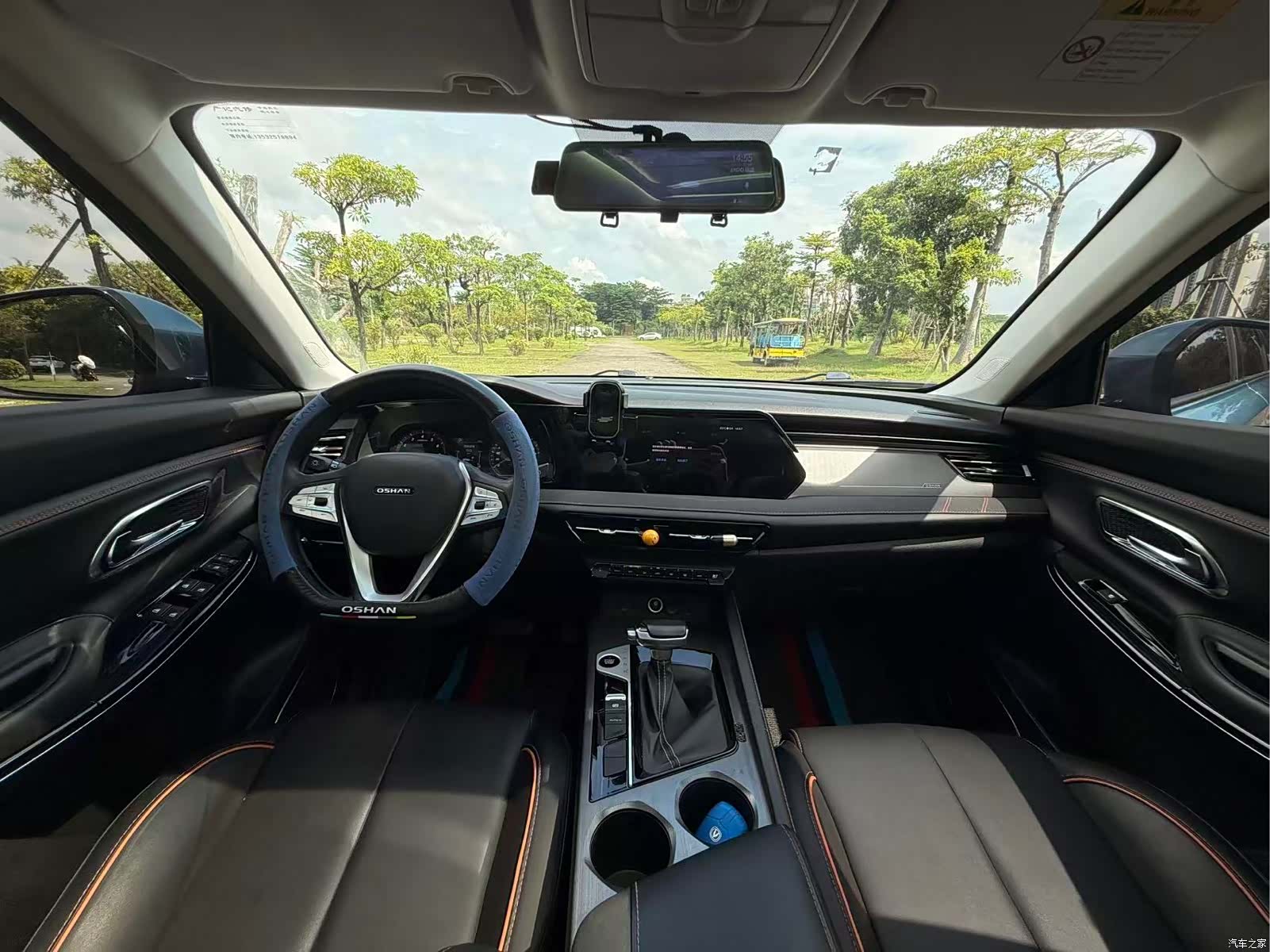 Changan X7, 2022 14