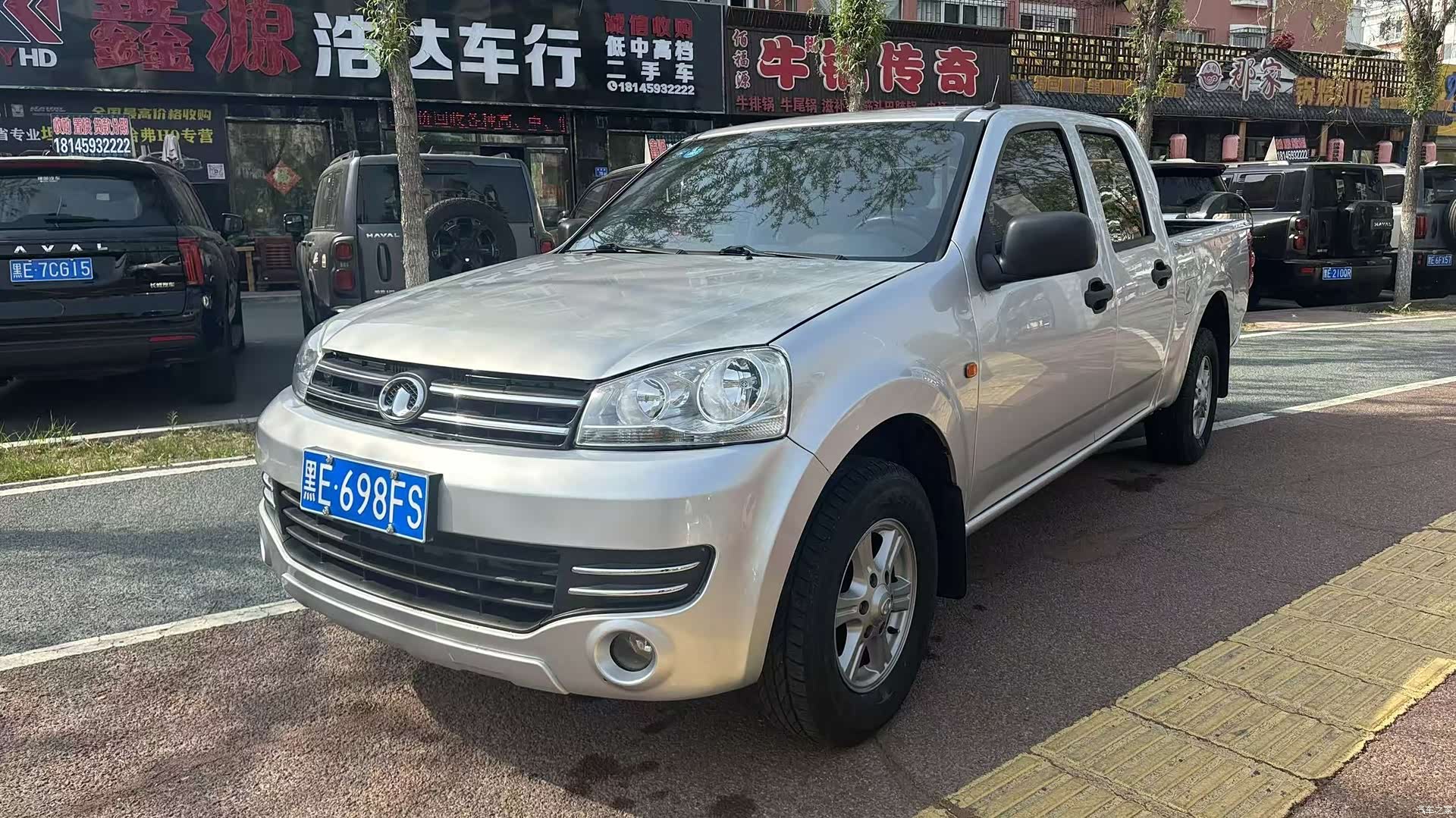 Great Wall 5, 2019 1
