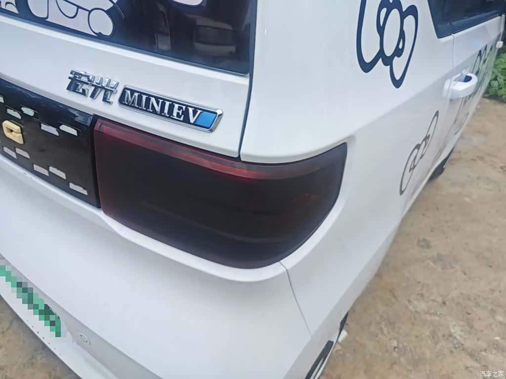 Wuling MINIEV, 2024 8