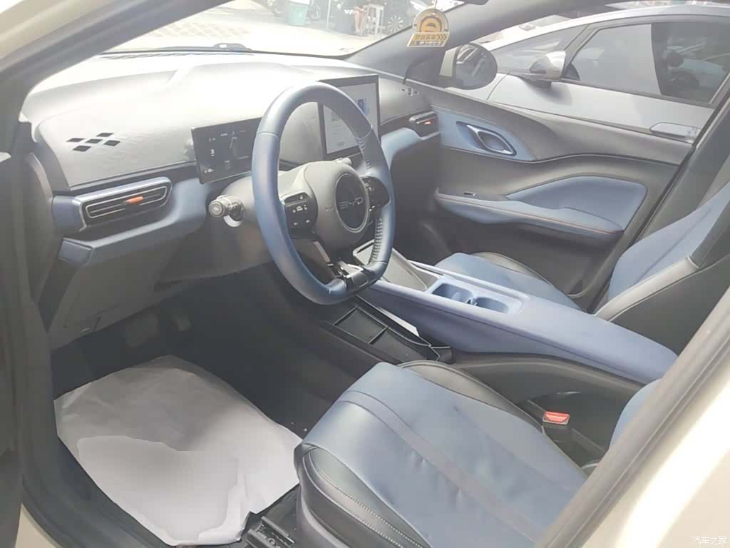 BYD Seagull, 2024 15