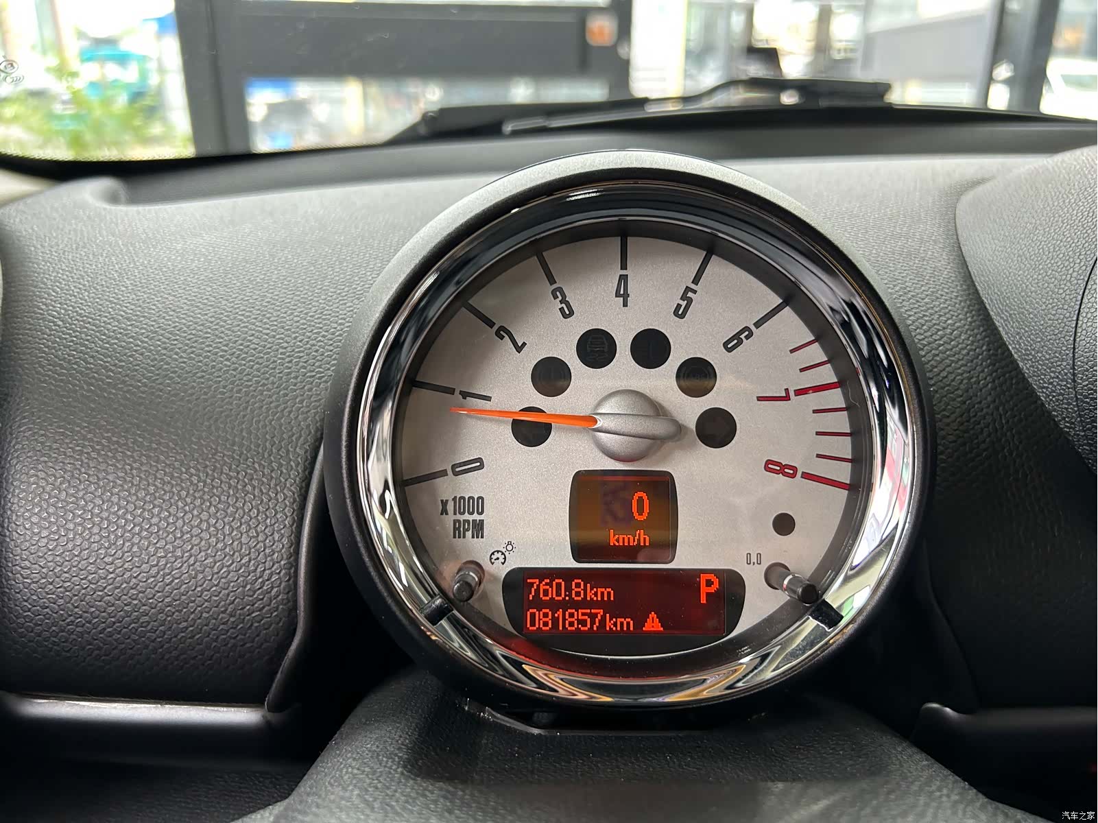 Mini Countryman, 2013 19