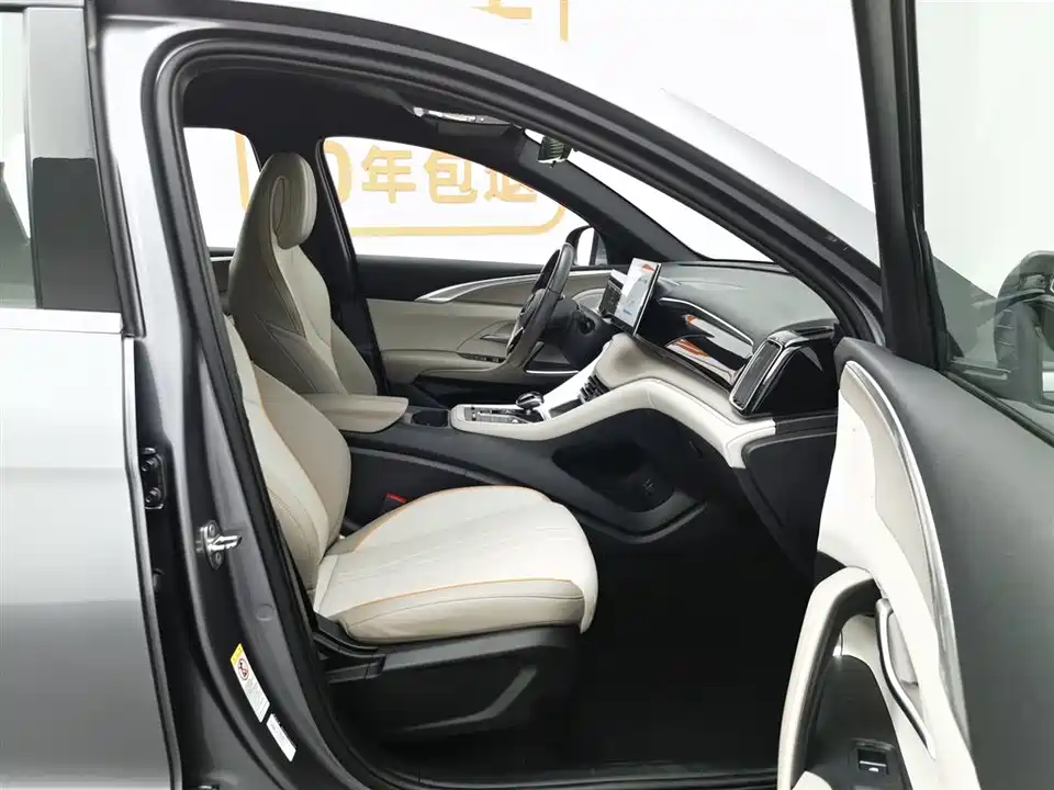 BYD Songjiang