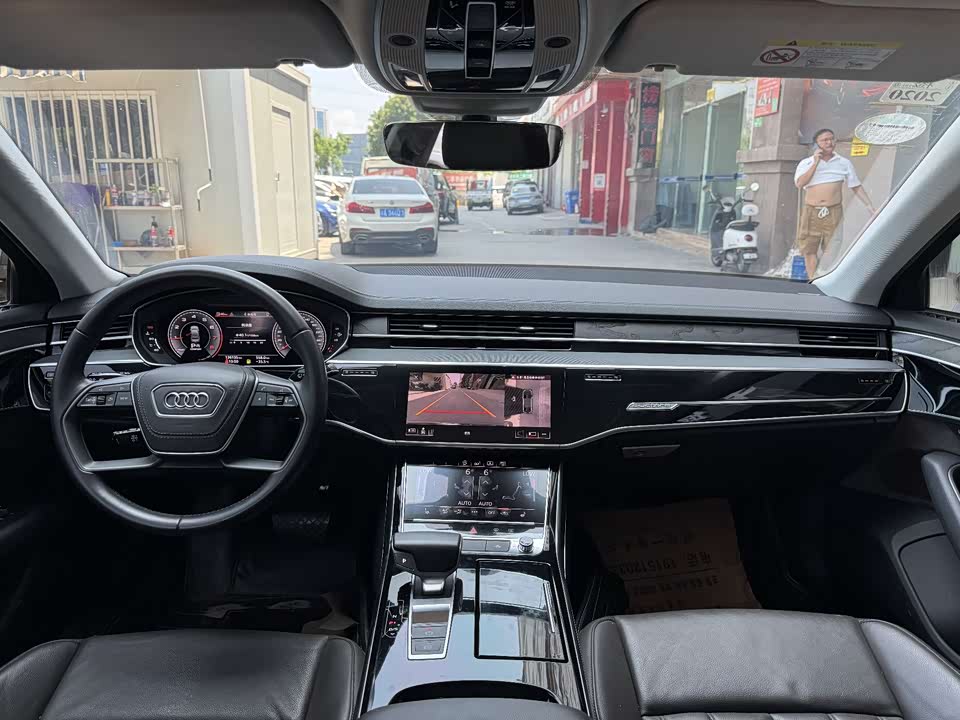 Audi A8 Audi A8
