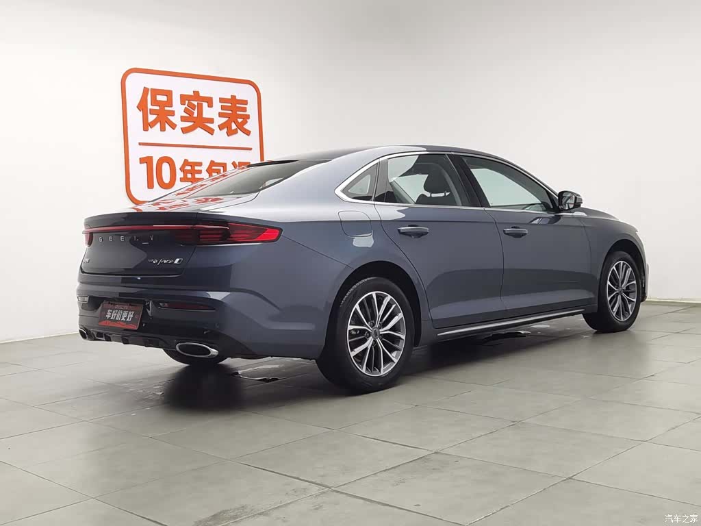 Geely Preface, 2023 2