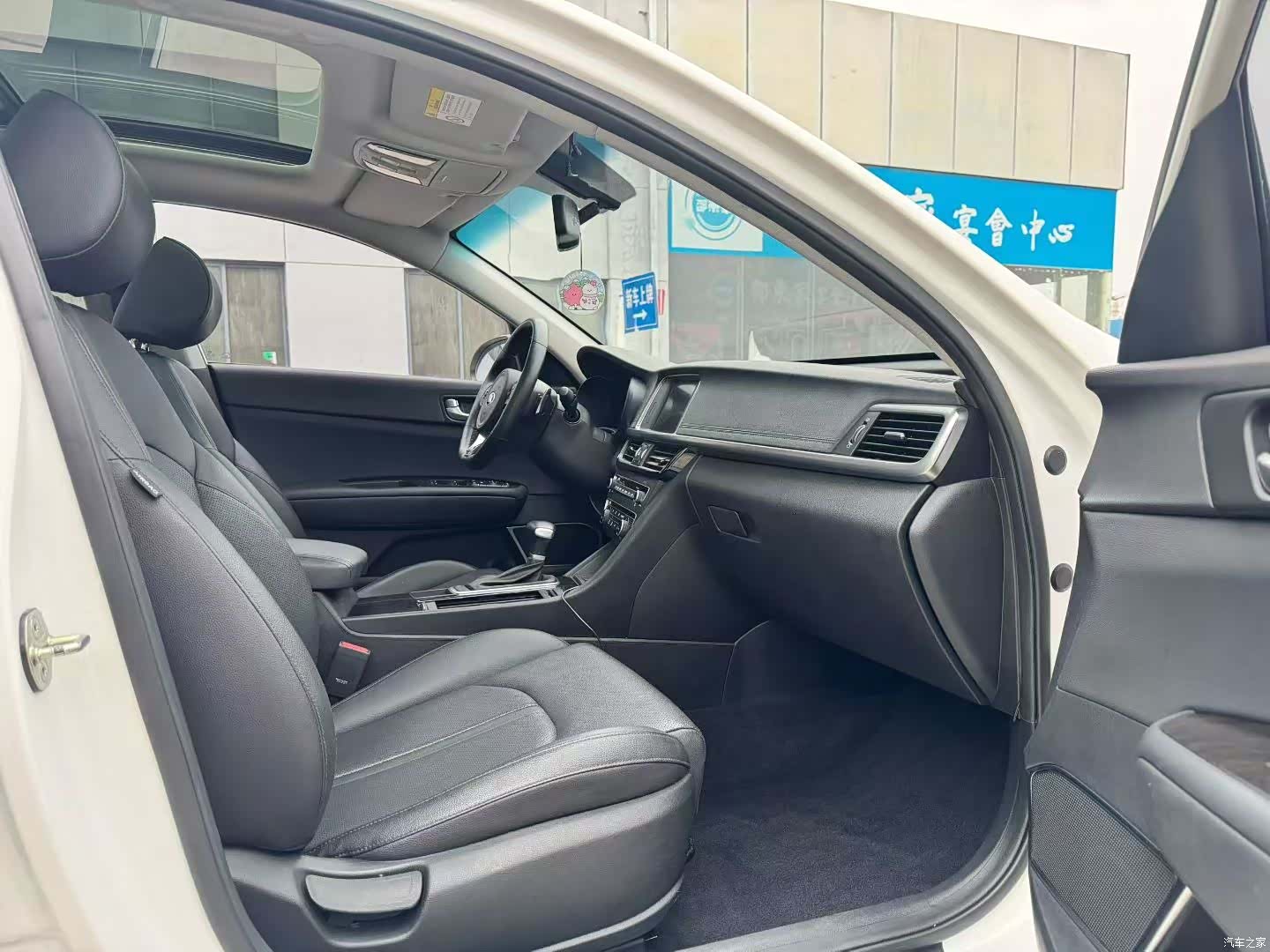 Kia K5, 2016 6