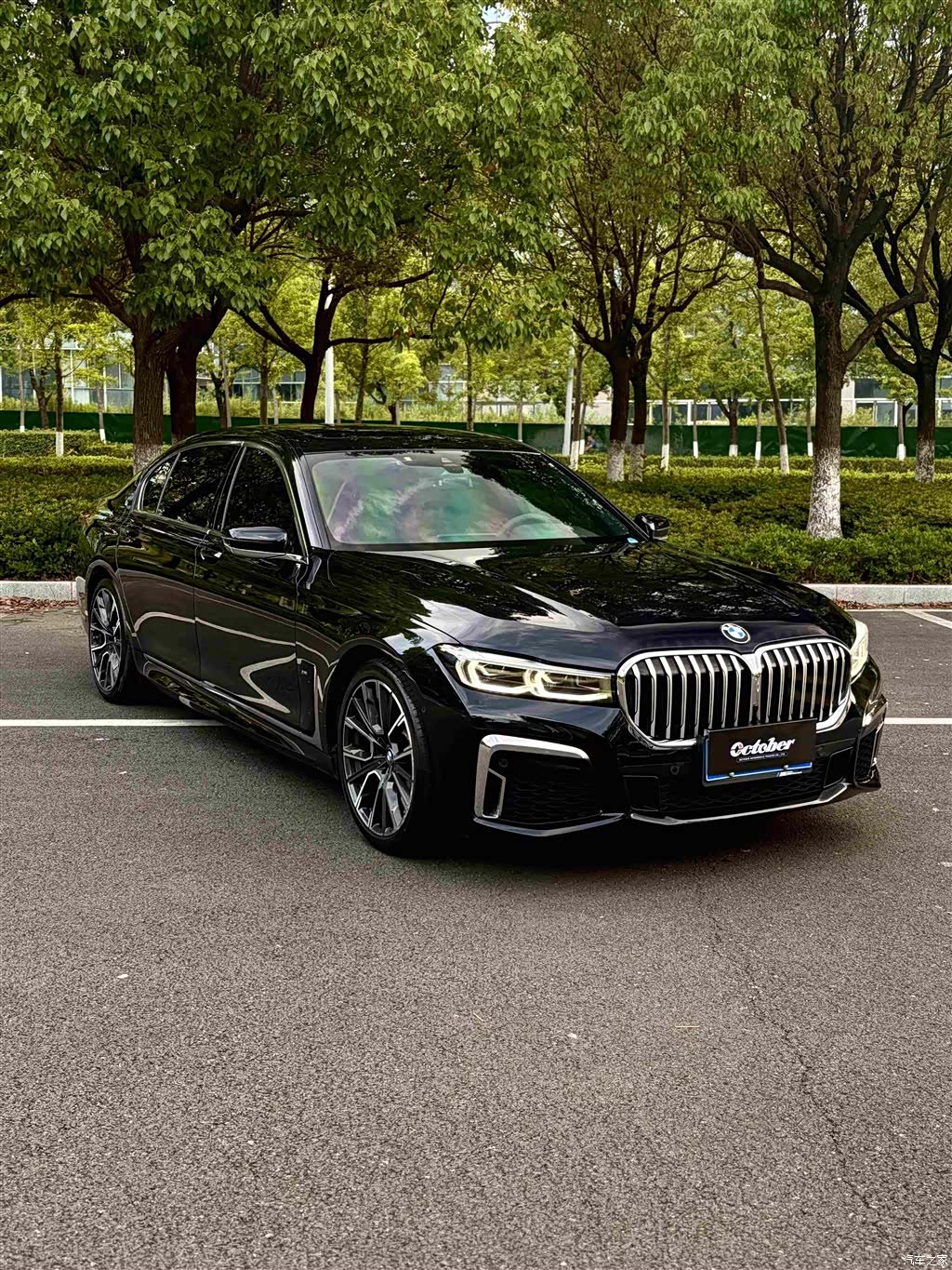 BMW 7 Series, 2020 4