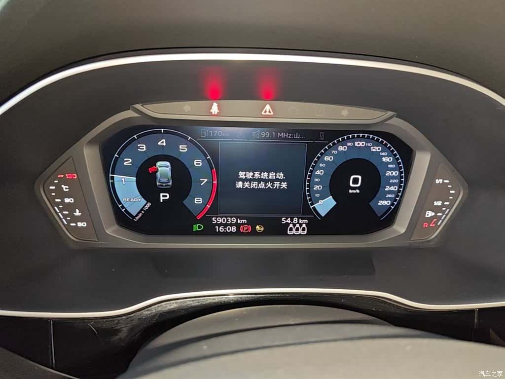 Audi Q3, 2021 11