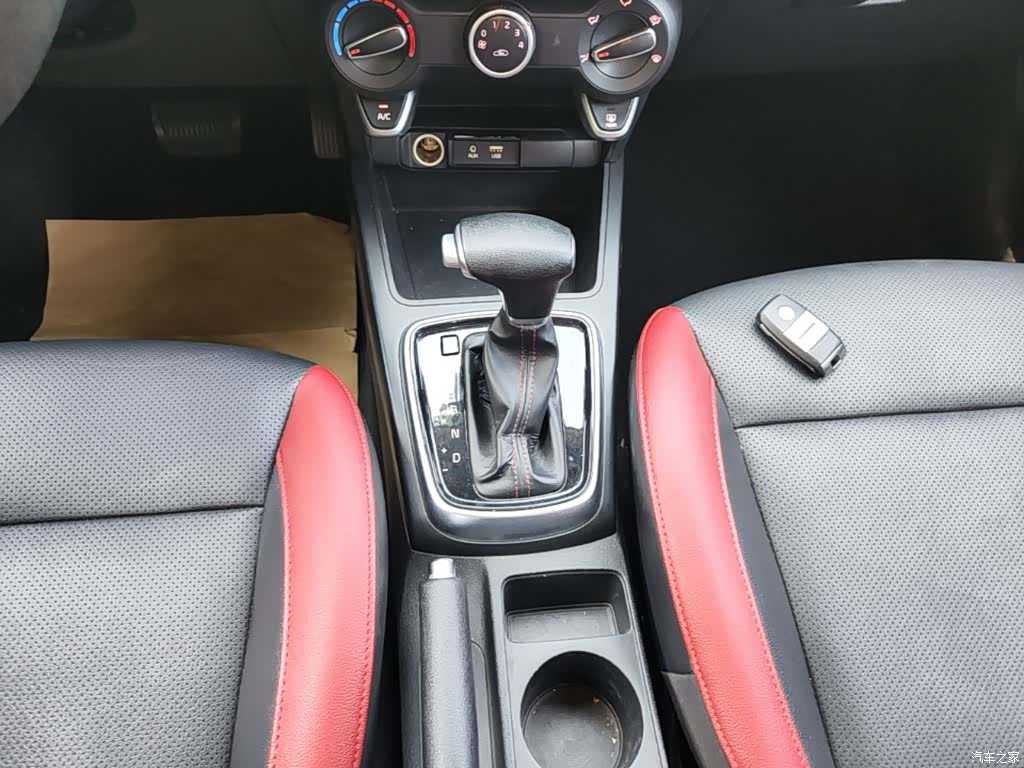 Kia KX, 2018 14