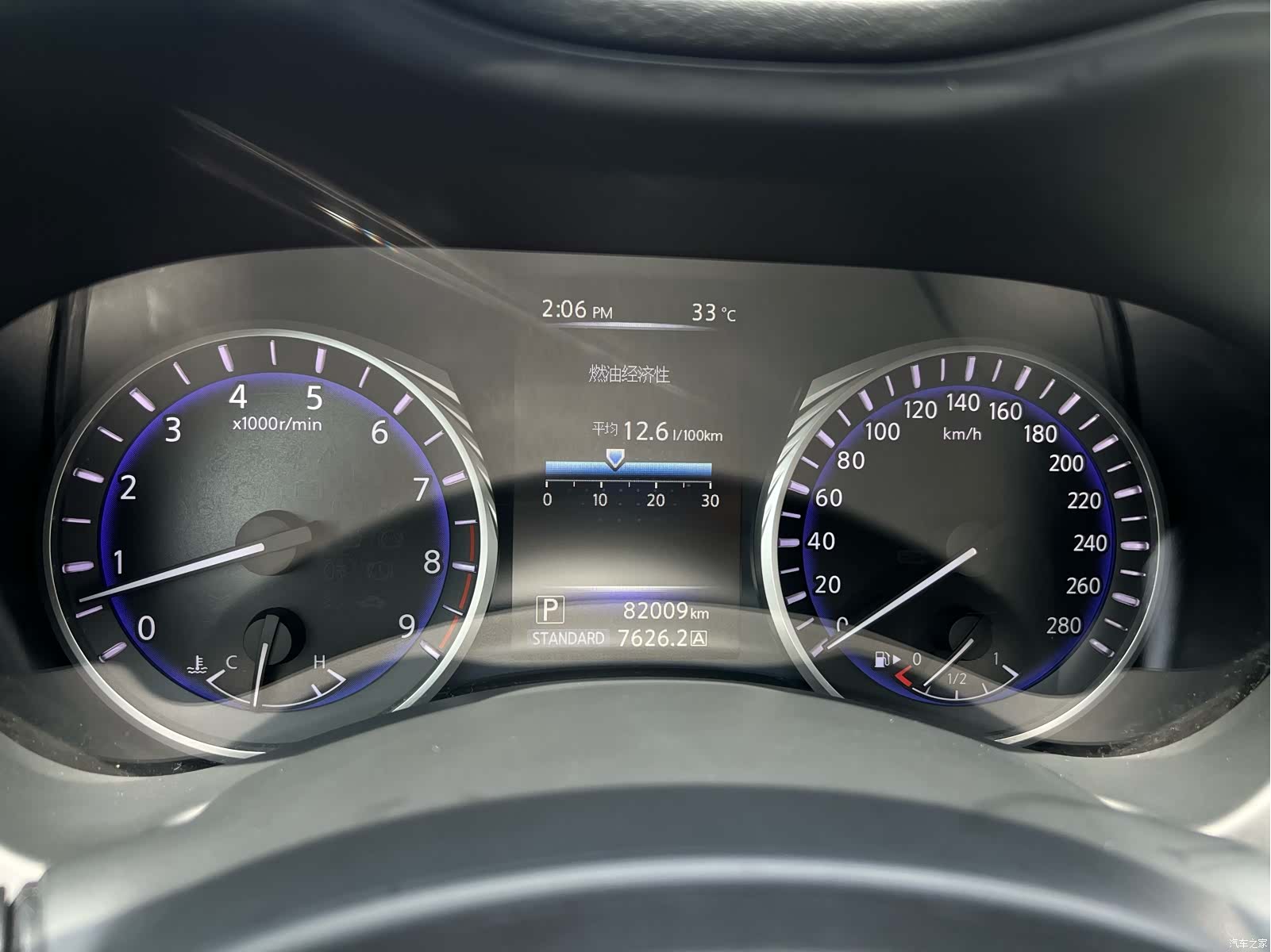 Infiniti Q50, 2017 20