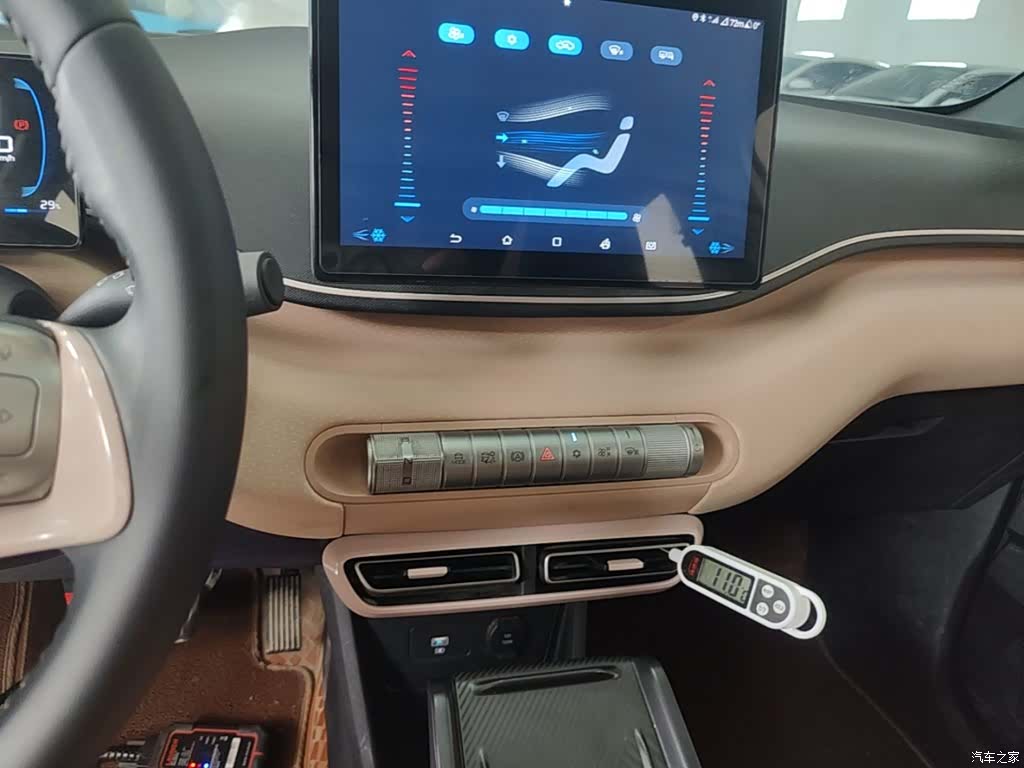 BYD Seagull, 2024 13