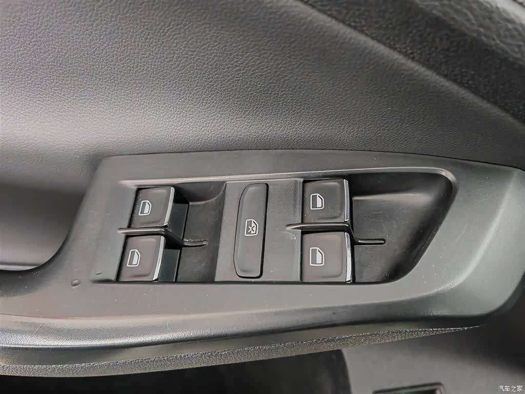 Volkswagen Sagitar, 2018 9