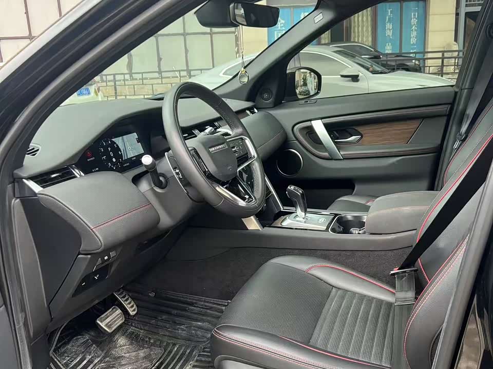 Land Rover Discover sports