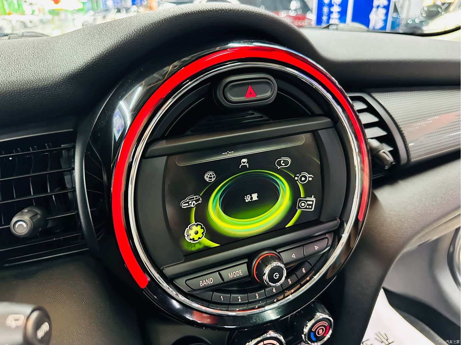 Mini Cooper, 2017 29