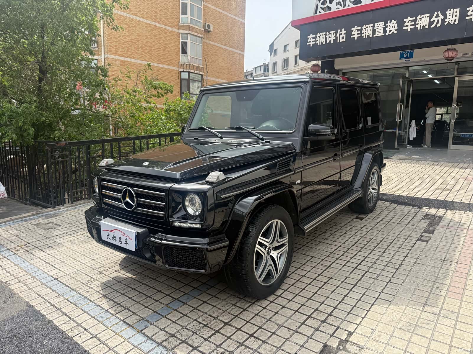 Mercedes-Benz G-Class, 2016 1