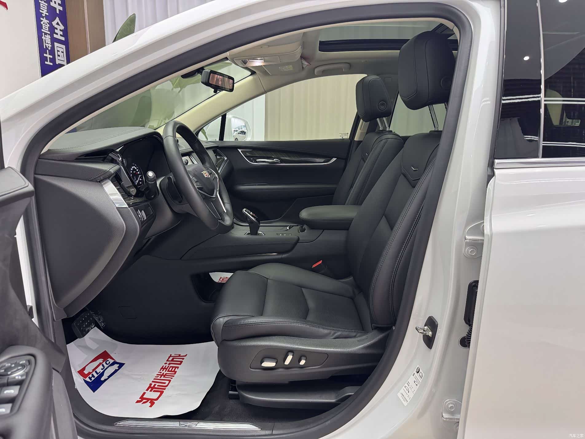 Cadillac XT5, 2019 7