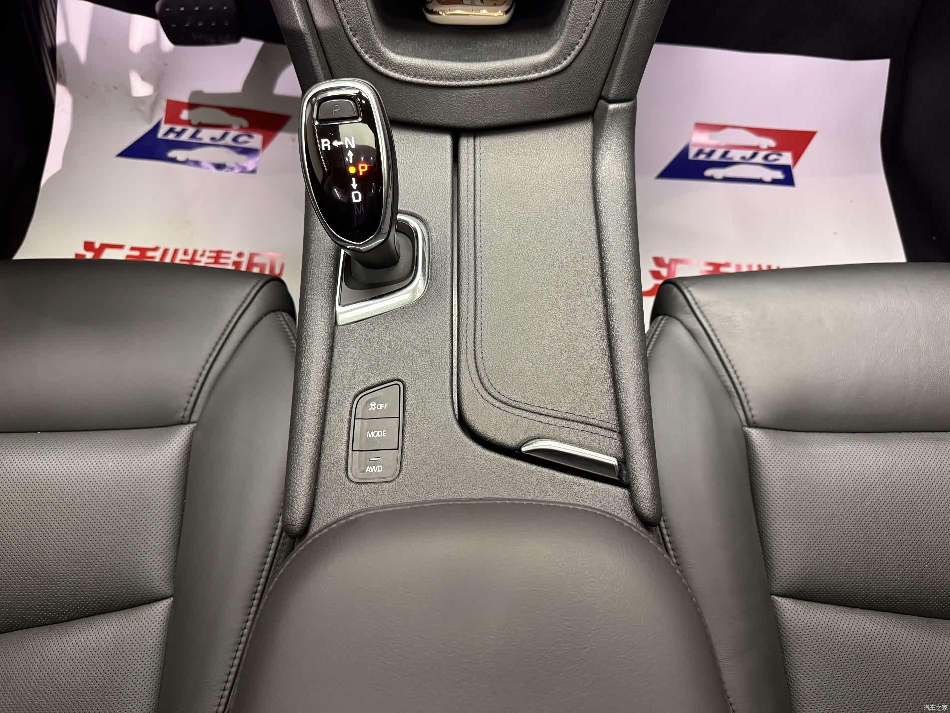 Cadillac XT5, 2019 13