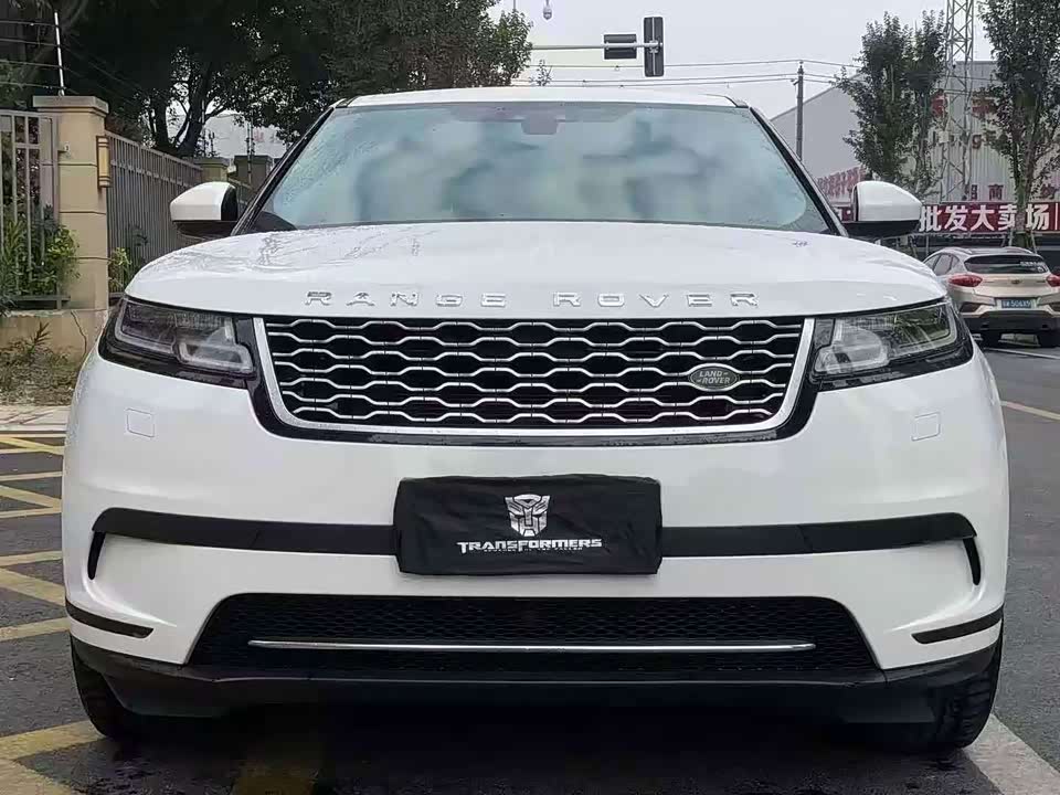 Land Rover Range Rover Star Pulse