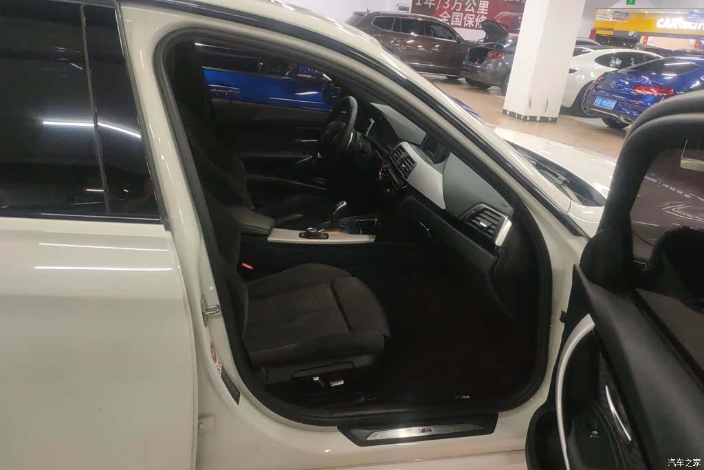BMW 3 Series, 2017 8