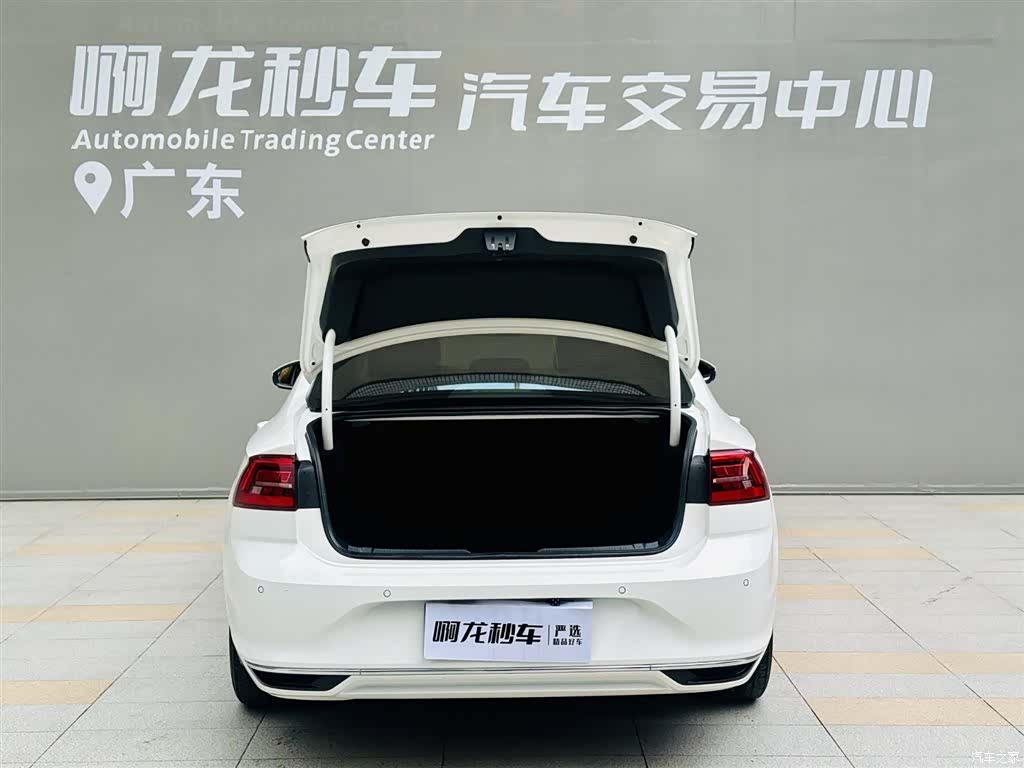 Volkswagen Lamando, 2020 17