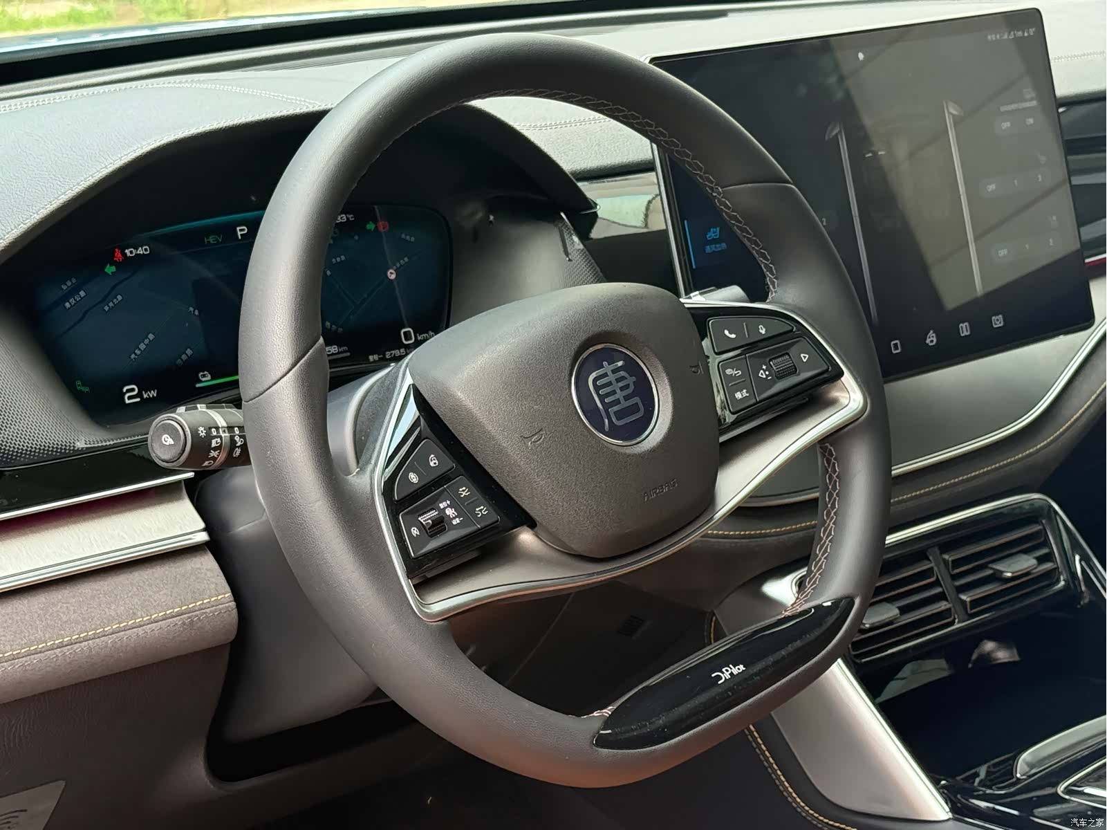 BYD Tang, 2023 8