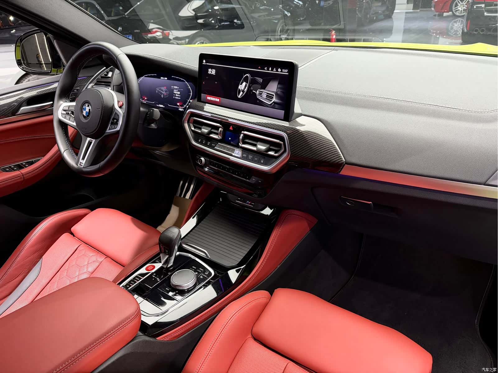 BMW X4, 2023 11