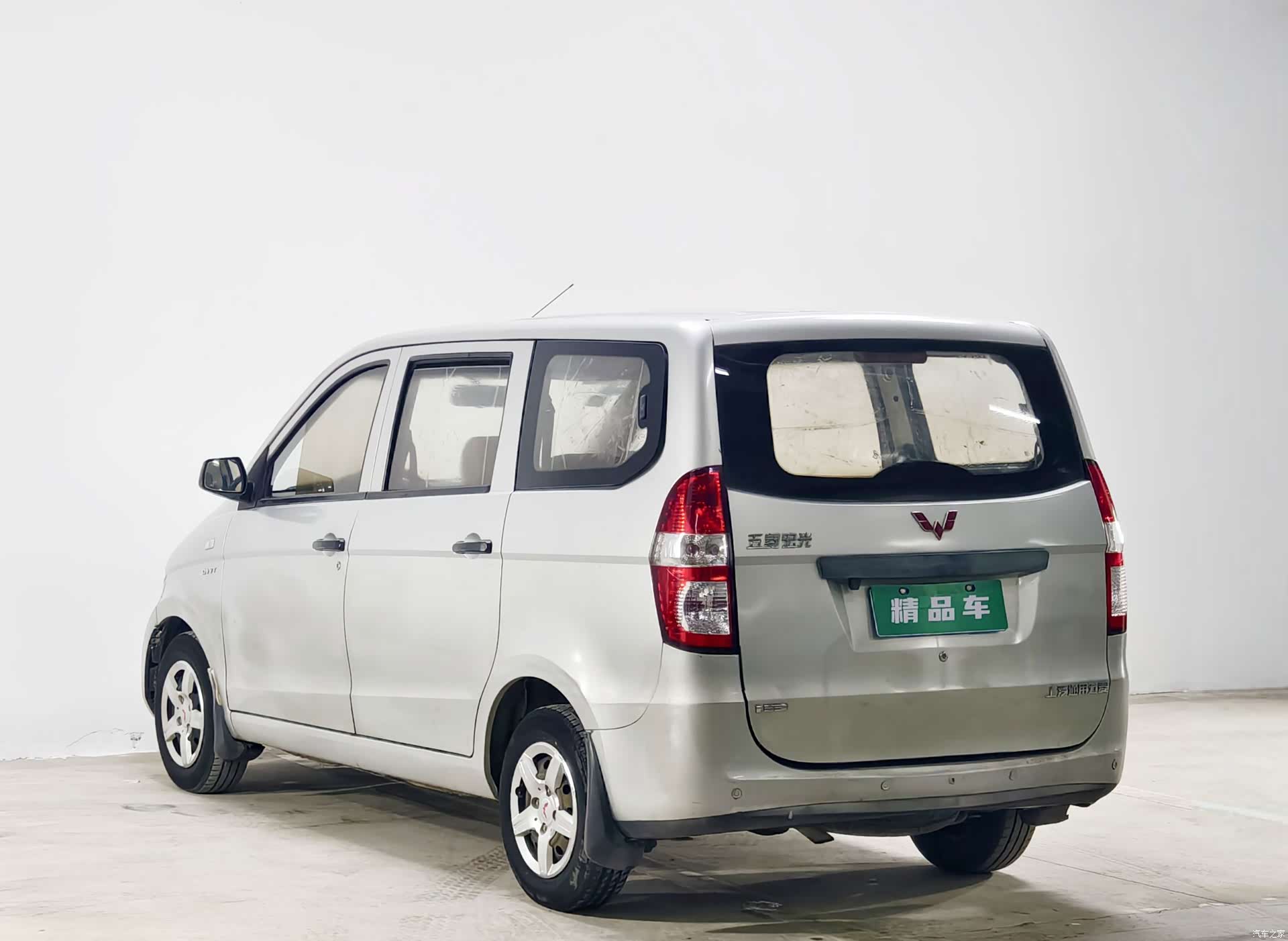 Wuling Hongguang, 2015 6
