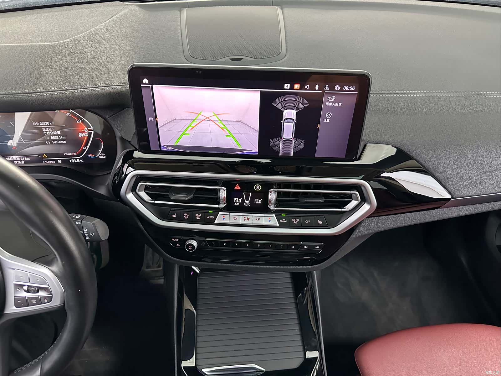 BMW X3, 2023 15