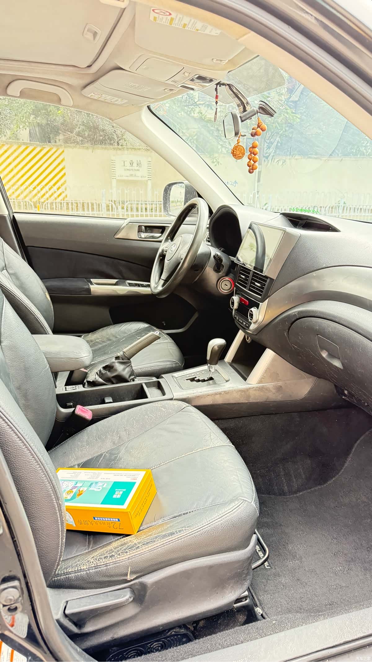 Subaru Forester, 2011 10
