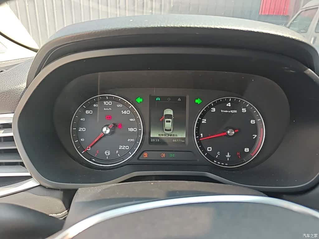 Roewe i5, 2021 12