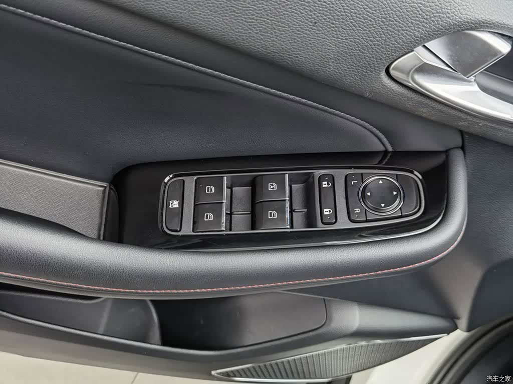 GAC GS4, 2021 9