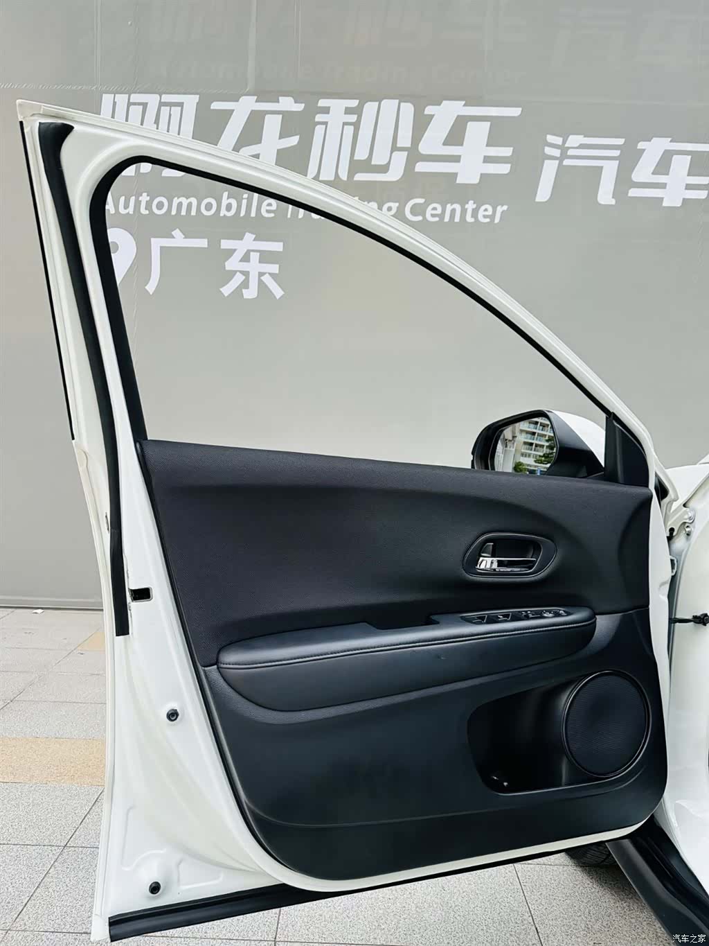 Honda Vezel, 2021 19