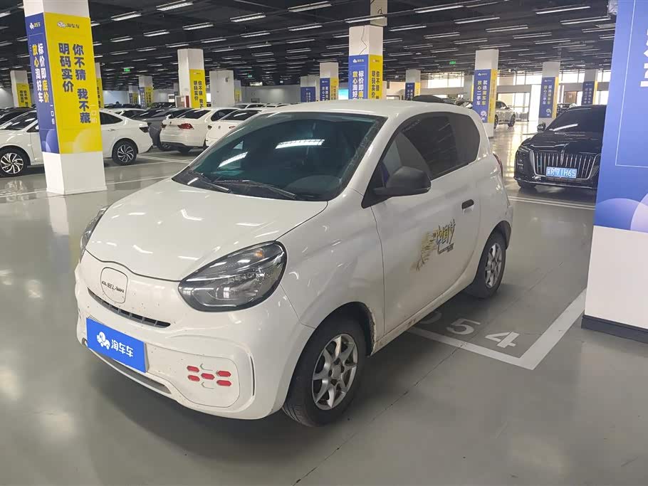 Roewe CLEVER
