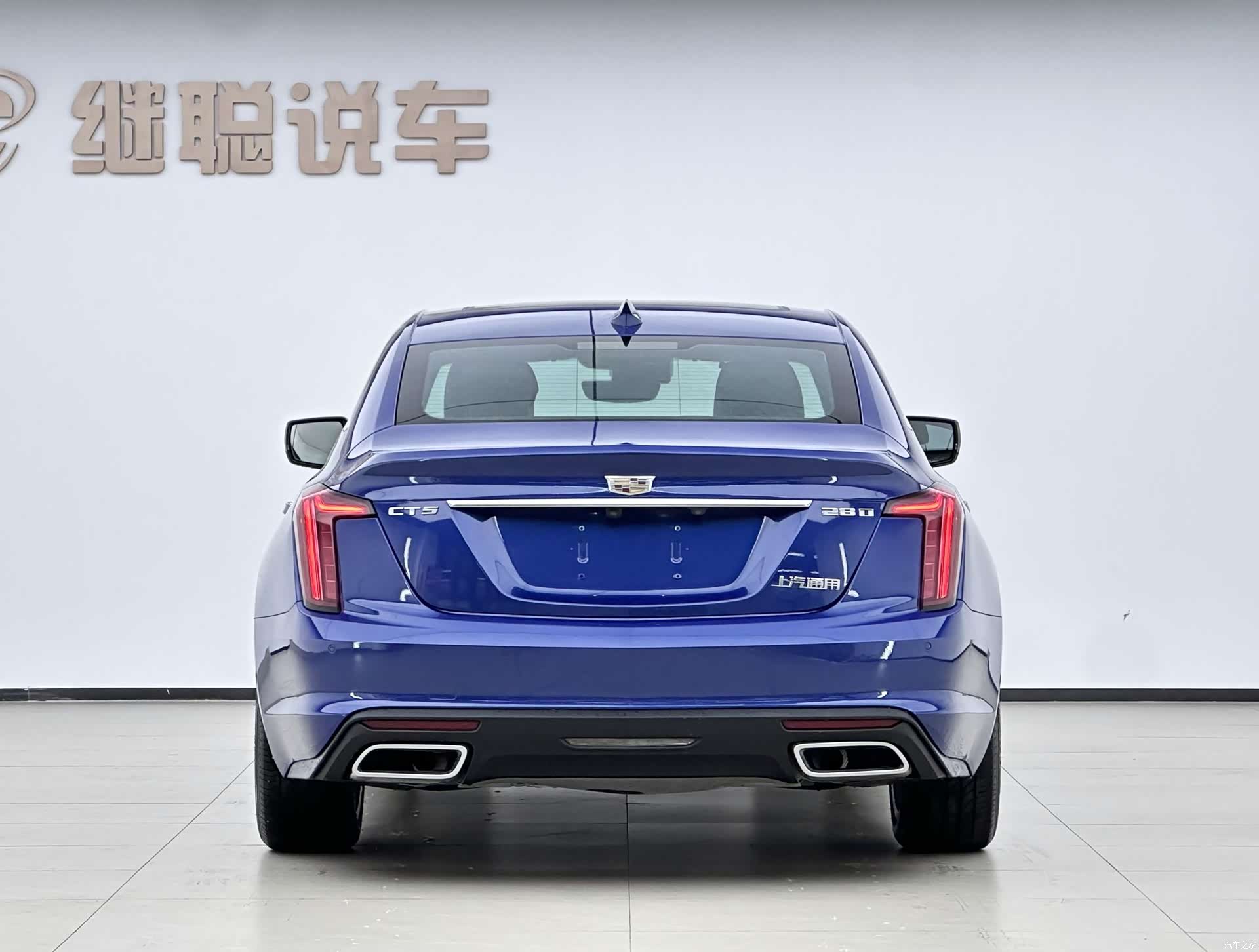 Cadillac CT5, 2020 3