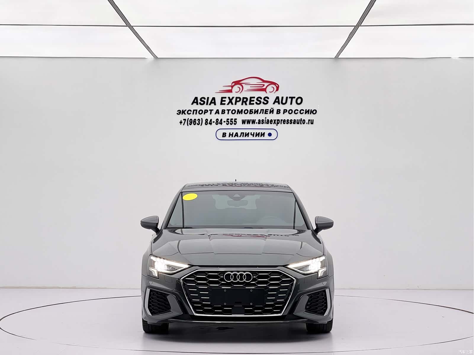 Audi A3, 2022 2