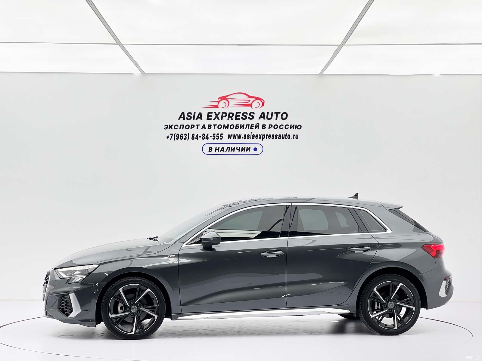 Audi A3, 2022 7