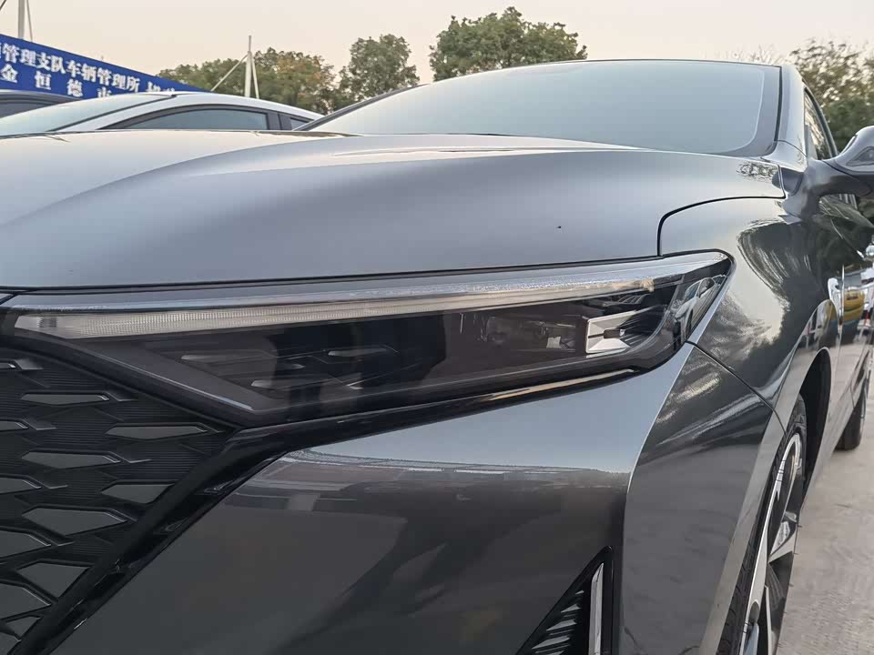 Changan Ruicheng PLUS